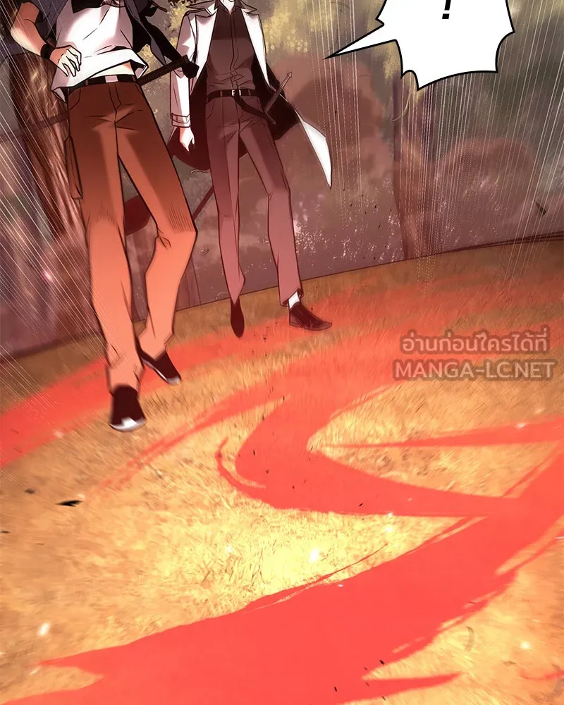 Omniscient Reader อ่านชะตาวันสิ้นโลก ตอนที่ 24 สิ่งที่สามารถเปลี่ยนแปลงได้ (4 รูปที่ 57
