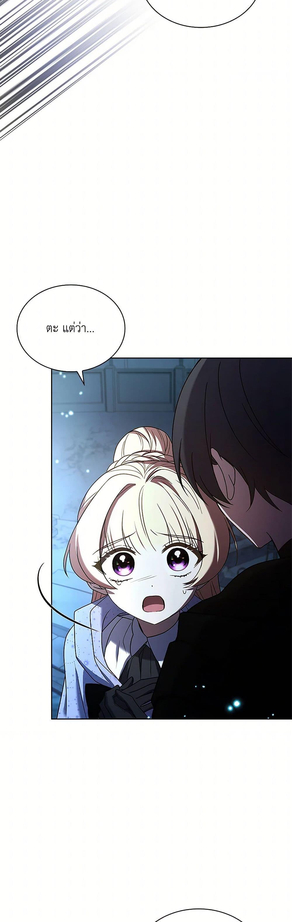 Manga-lc-com อ่านมังงะ อ่านการ์ตูน ออนไลน์ ฟรี Happy Sea World ตอนที่ 1 2 3 4 5 6 7 8 9 10 11 12 13 14 ฟรี ไม่มีโฆษณา Manga-lc - อ่าน มังงะ อ่าน การ์ตูน ออนไลน์ อ่านมังงะ ฟรี