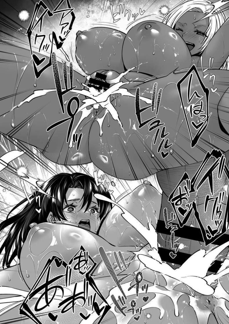 Doujin-Lc- อ่าน โดจิน มังฮวา เกาหลี ญี่ปุ่น จีน แปลไทย ออนเซนสลับรัก (Abe Inori) ตอนที่ 1 2 3 4 5 6 7 8 9 10 11 12 13 14 ฟรี ไม่มีโฆษณา อ่าน โดจิน Manhwa เกาหลี ญี่ปุ่น จีน เรามีครบ คัดมาให้เน้นๆ โดจิน 18+ รับประกันความฟินโดย  Doujin Lc
