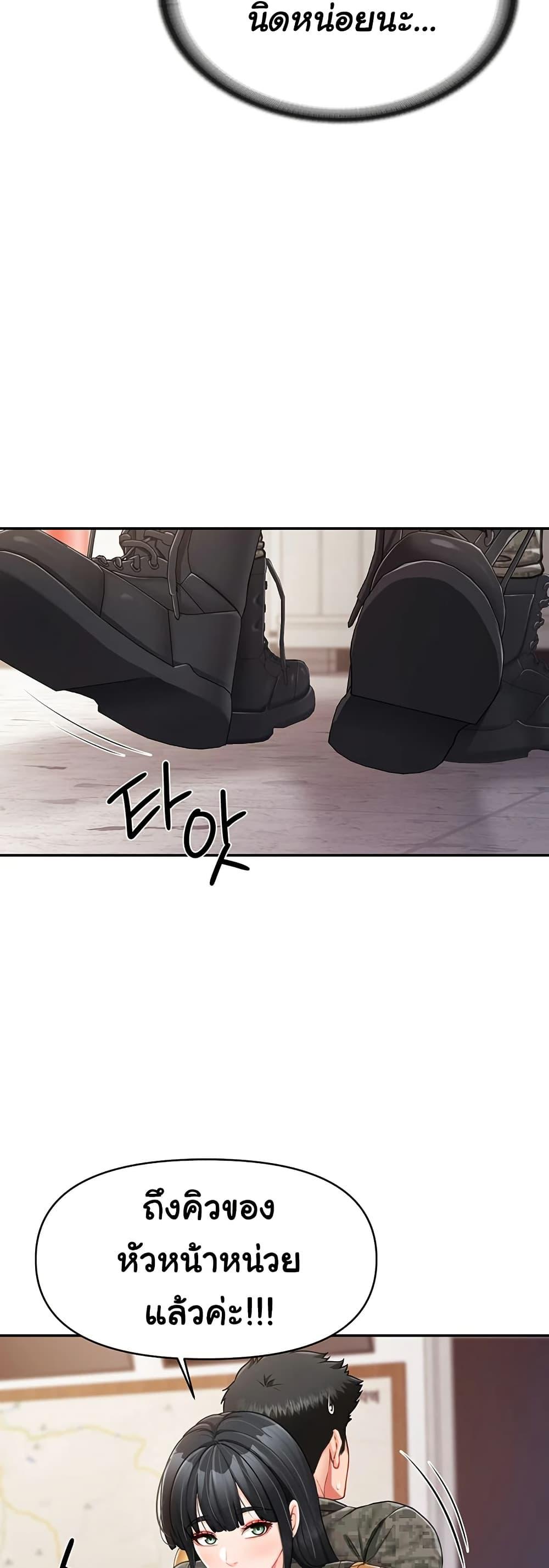 Doujin-Lc- อ่าน โดจิน มังฮวา เกาหลี ญี่ปุ่น จีน แปลไทย I am The Only Male Soldier in The Army ตอนที่ 1 2 3 4 5 6 7 8 9 10 11 12 13 14 ฟรี ไม่มีโฆษณา อ่าน โดจิน Manhwa เกาหลี ญี่ปุ่น จีน เรามีครบ คัดมาให้เน้นๆ โดจิน 18+ รับประกันความฟินโดย  Doujin Lc