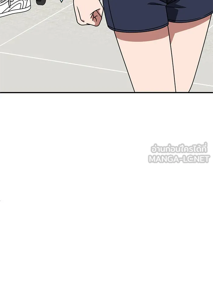 ช่วยเปลี่ยนฉันที ตอนที่ 215. ซีซัน 2 แบคซูยง 7 รูปที่ 75