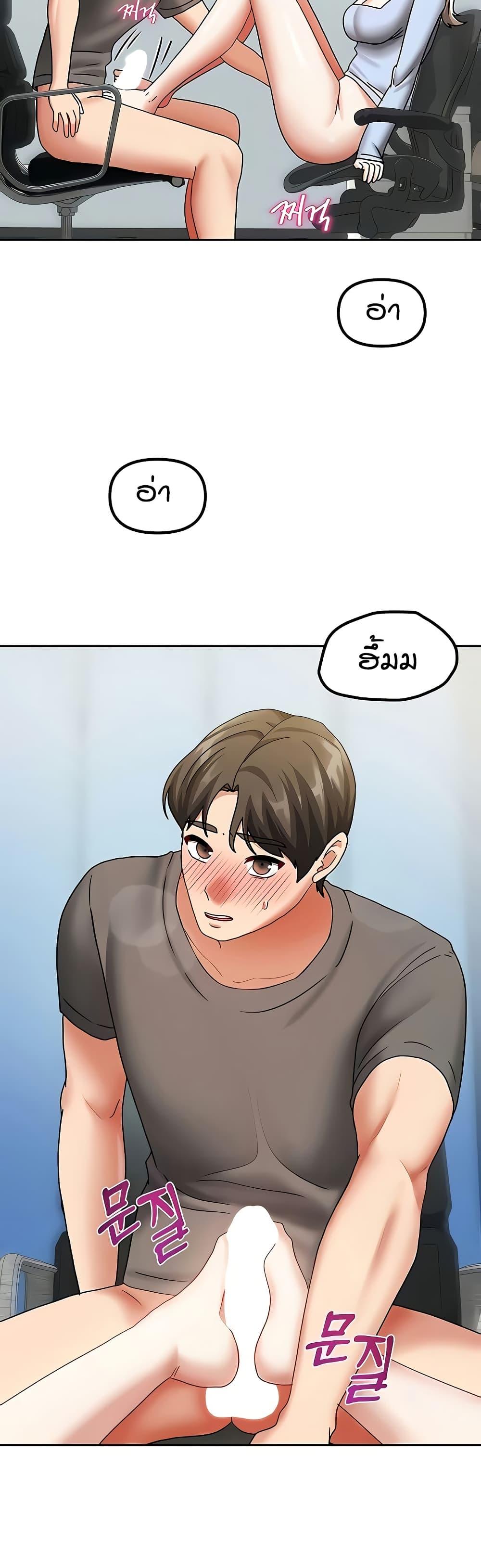 Doujin-Lc- อ่าน โดจิน มังฮวา เกาหลี ญี่ปุ่น จีน แปลไทย Living in Two Houses ตอนที่ 1 2 3 4 5 6 7 8 9 10 11 12 13 14 ฟรี ไม่มีโฆษณา อ่าน โดจิน Manhwa เกาหลี ญี่ปุ่น จีน เรามีครบ คัดมาให้เน้นๆ โดจิน 18+ รับประกันความฟินโดย  Doujin Lc