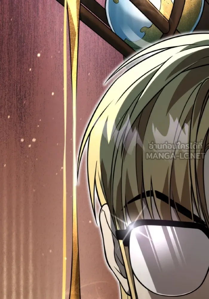 การแข่งขันของผู้เกิดใหม่ ตอนที่ 6 รูปที่ 36