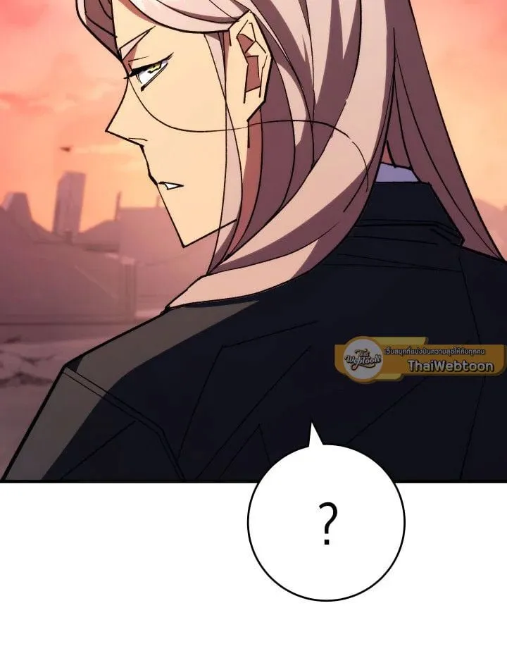 The Hero Returns ตอนที่ ตอนที่ 87 รูปที่ 142