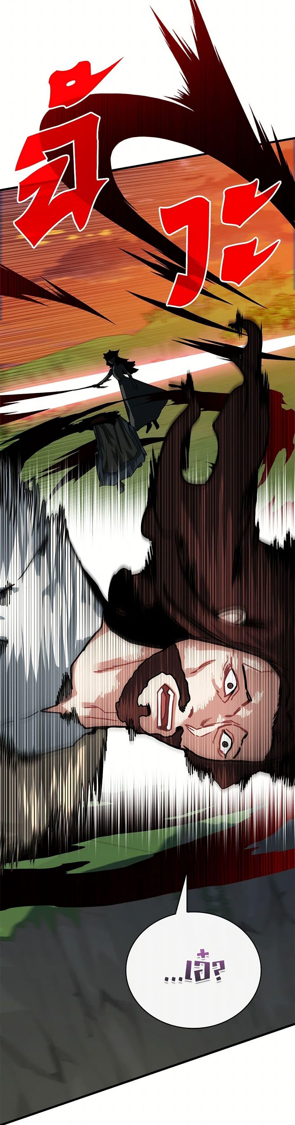 Manga-lc-com อ่านมังงะ อ่านการ์ตูน ออนไลน์ ฟรี SSS-Class Gacha Hunter ตอนที่ 1 2 3 4 5 6 7 8 9 10 11 12 13 14 ฟรี ไม่มีโฆษณา Manga-lc - อ่าน มังงะ อ่าน การ์ตูน ออนไลน์ อ่านมังงะ ฟรี