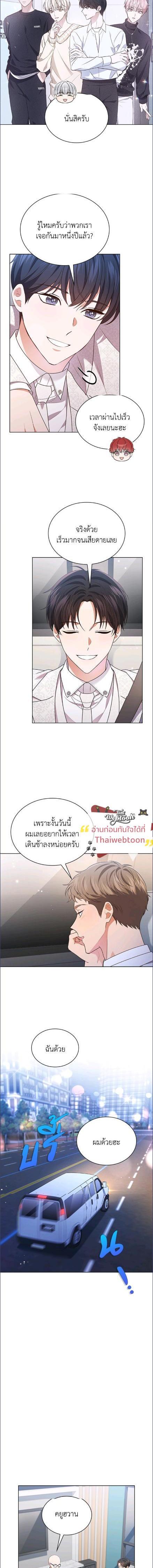 Manga-lc-com อ่านมังงะ อ่านการ์ตูน ออนไลน์ ฟรี In This Life, the Greatest Star in the Universe ตอนที่ 1 2 3 4 5 6 7 8 9 10 11 12 13 14 ฟรี ไม่มีโฆษณา Manga-lc - อ่าน มังงะ อ่าน การ์ตูน ออนไลน์ อ่านมังงะ ฟรี
