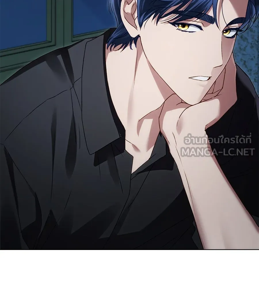 เล่ห์รักชนชั้นสูง ตอนที่ 48 รูปที่ 54