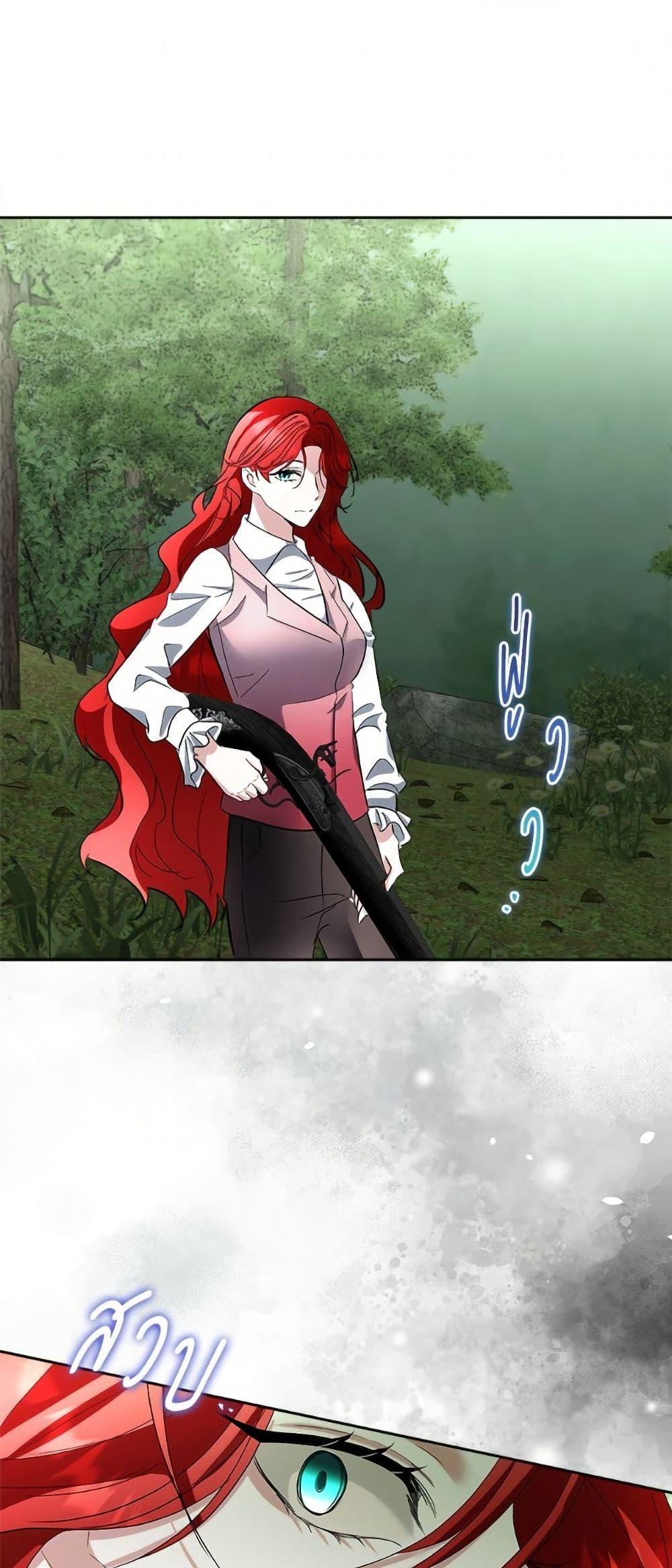 Manga-lc-com อ่านมังงะ อ่านการ์ตูน ออนไลน์ ฟรี Fostering the Male Lead ตอนที่ 1 2 3 4 5 6 7 8 9 10 11 12 13 14 ฟรี ไม่มีโฆษณา Manga-lc - อ่าน มังงะ อ่าน การ์ตูน ออนไลน์ อ่านมังงะ ฟรี