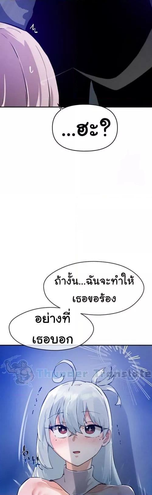 Doujin-Lc- อ่าน โดจิน มังฮวา เกาหลี ญี่ปุ่น จีน แปลไทย Please Give Me Energy ตอนที่ 1 2 3 4 5 6 7 8 9 10 11 12 13 14 ฟรี ไม่มีโฆษณา อ่าน โดจิน Manhwa เกาหลี ญี่ปุ่น จีน เรามีครบ คัดมาให้เน้นๆ โดจิน 18+ รับประกันความฟินโดย  Doujin Lc