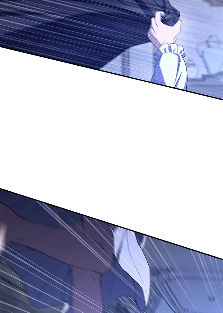 พลทหารโครงกระดูกผู้ม ตอนที่ 154 รูปที่ 16