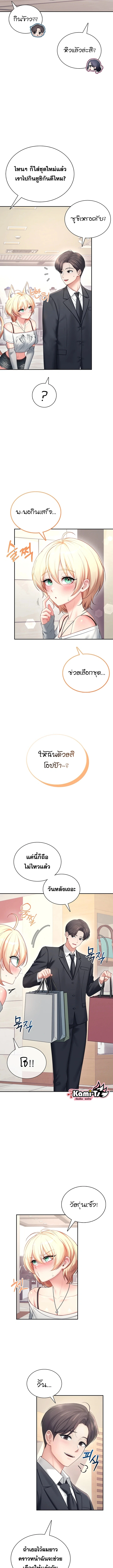 Doujin-Lc- อ่าน โดจิน มังฮวา เกาหลี ญี่ปุ่น จีน แปลไทย Wireless Onahole ตอนที่ 1 2 3 4 5 6 7 8 9 10 11 12 13 14 ฟรี ไม่มีโฆษณา อ่าน โดจิน Manhwa เกาหลี ญี่ปุ่น จีน เรามีครบ คัดมาให้เน้นๆ โดจิน 18+ รับประกันความฟินโดย  Doujin Lc
