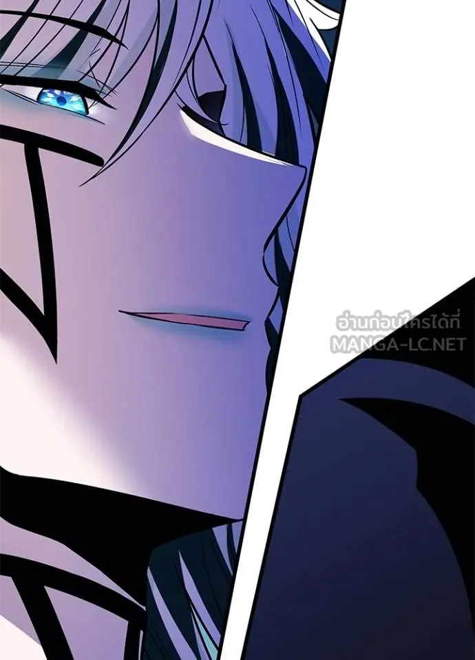 Villain to kill ตอนที่ 170 รูปที่ 6