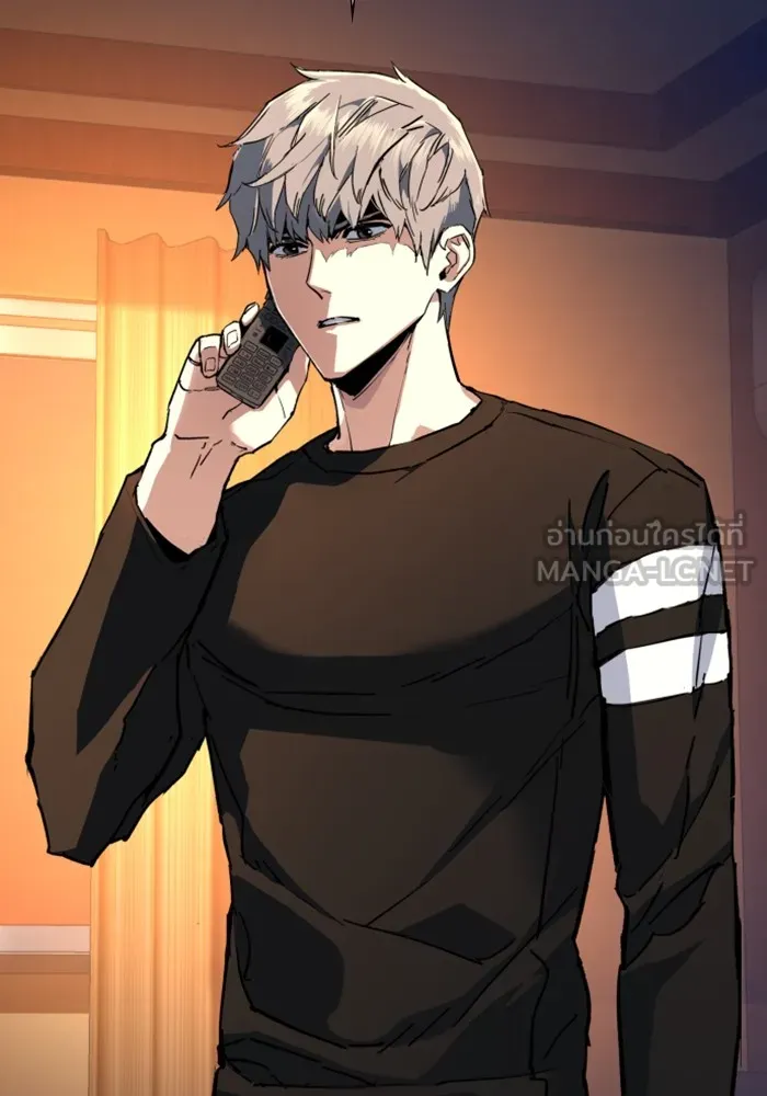 พี่ชายสายบอดี้การ์ด ตอนที่ 154 รูปที่ 3