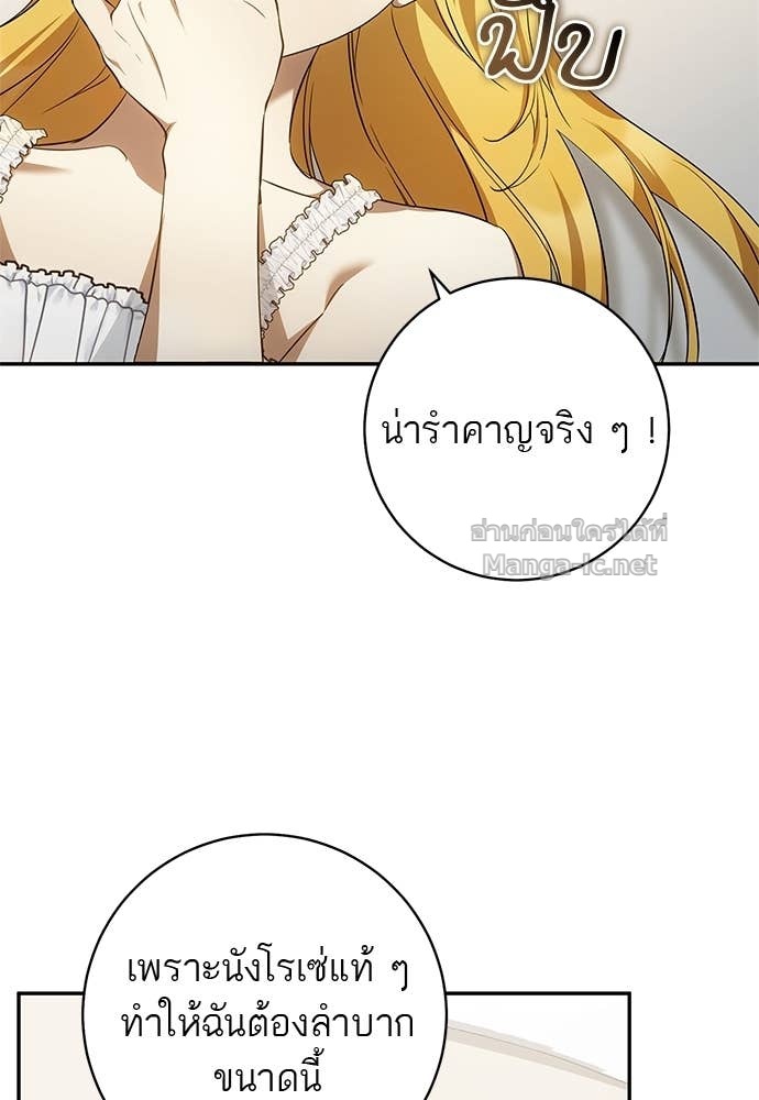 Doujin-Lc- อ่าน โดจิน มังฮวา เกาหลี ญี่ปุ่น จีน แปลไทย อยากได้ ก็เอาไป ตอนที่ 1 2 3 4 5 6 7 8 9 10 11 12 13 14 ฟรี ไม่มีโฆษณา อ่าน โดจิน Manhwa เกาหลี ญี่ปุ่น จีน เรามีครบ คัดมาให้เน้นๆ โดจิน 18+ รับประกันความฟินโดย Doujin Lc