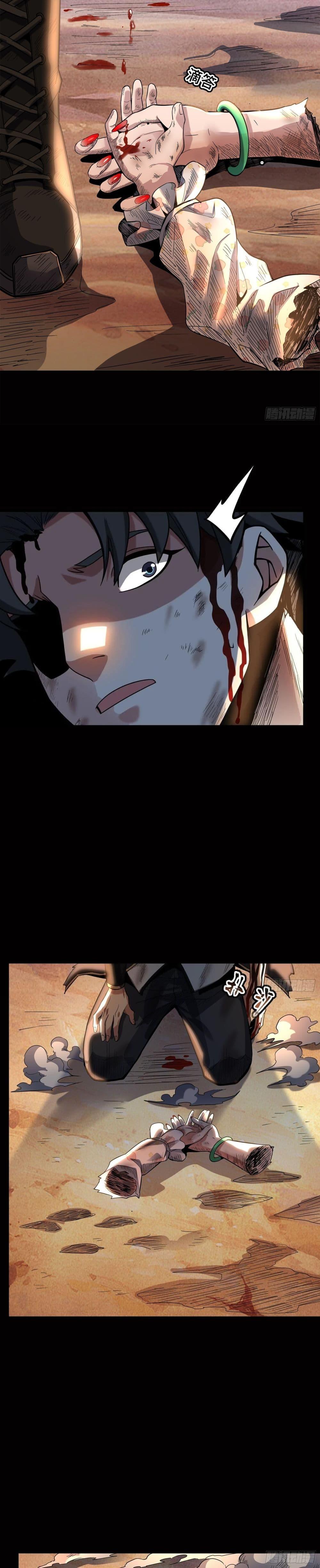 Manga-lc-com อ่านมังงะ อ่านการ์ตูน ออนไลน์ ฟรี Legend of Star General ตอนที่ 1 2 3 4 5 6 7 8 9 10 11 12 13 14 ฟรี ไม่มีโฆษณา Manga-lc - อ่าน มังงะ อ่าน การ์ตูน ออนไลน์ อ่านมังงะ ฟรี