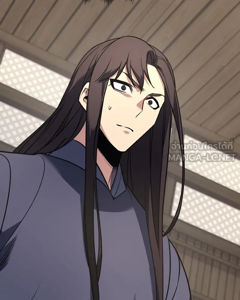 เกิดอีกทีเป็นว่าที่ประมุขลัทธิมาร ตอนที่ 55 รูปที่ 240