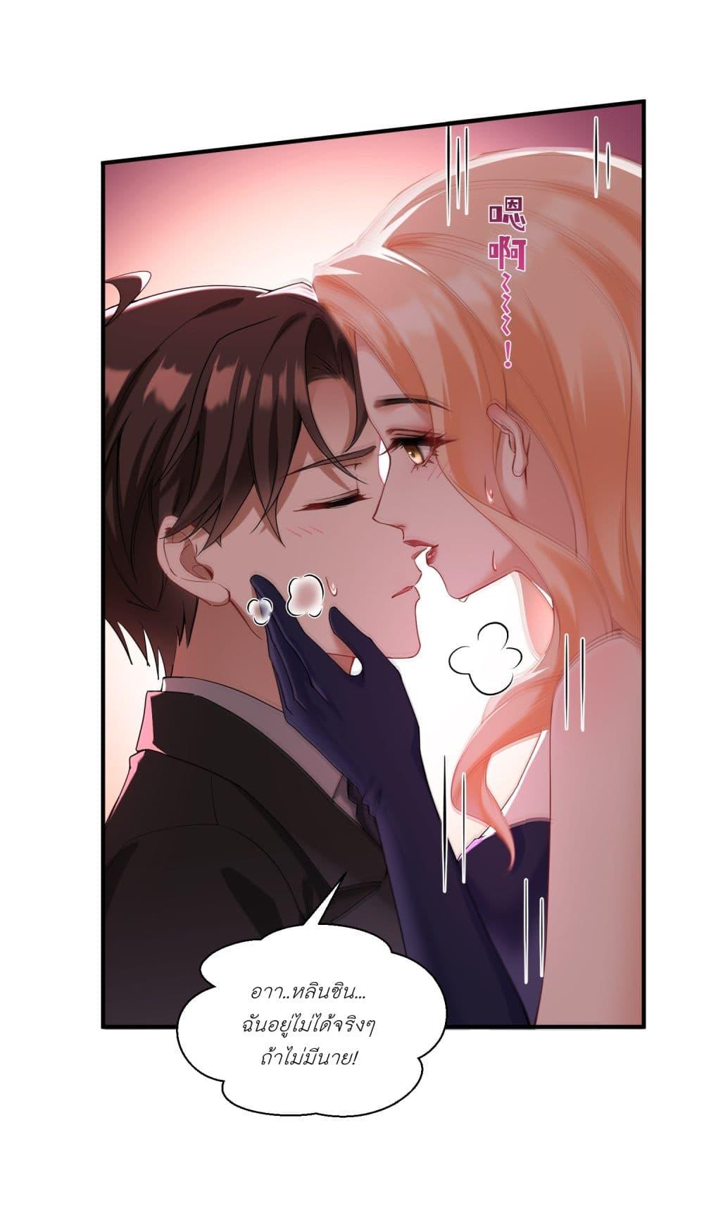 Manga-lc-com อ่านมังงะ อ่านการ์ตูน ออนไลน์ ฟรี Became a Billionaire After Dog Licking Improperly ตอนที่ 1 2 3 4 5 6 7 8 9 10 11 12 13 14 ฟรี ไม่มีโฆษณา Manga-lc - อ่าน มังงะ อ่าน การ์ตูน ออนไลน์ อ่านมังงะ ฟรี