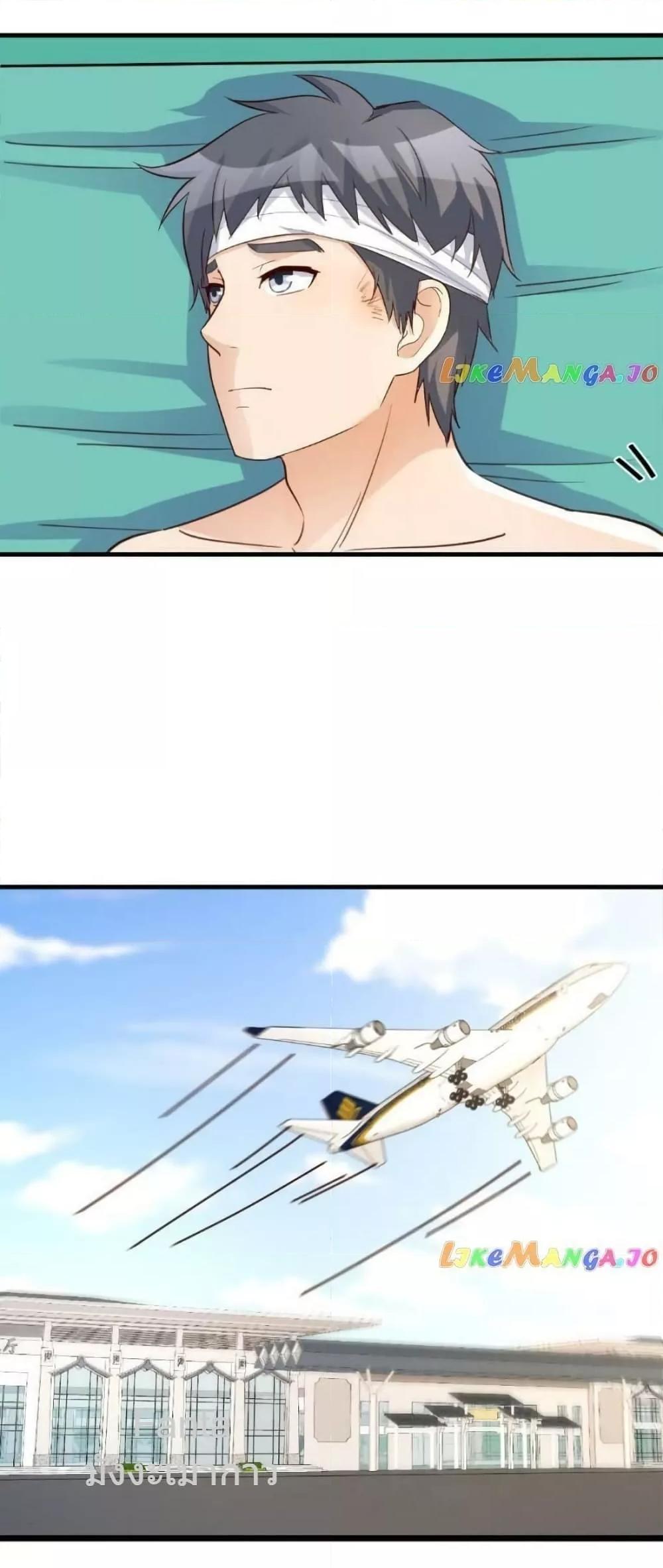 Manga-lc-com อ่านมังงะ อ่านการ์ตูน ออนไลน์ ฟรี MyTwinGirlfri ตอนที่ 1 2 3 4 5 6 7 8 9 10 11 12 13 14 ฟรี ไม่มีโฆษณา Manga-lc - อ่าน มังงะ อ่าน การ์ตูน ออนไลน์ อ่านมังงะ ฟรี