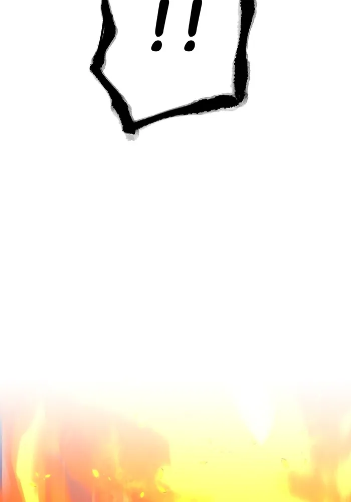 เพลเยอร์เลือดเทวะ ตอนที่ 59 หายนะครั้งที่ 2 ⑥ รูปที่ 143