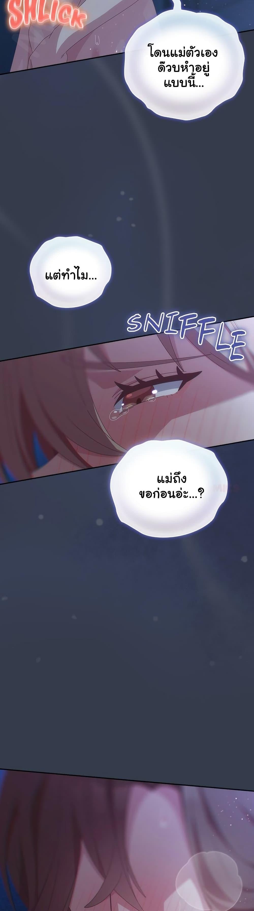 Doujin-Lc- อ่าน โดจิน มังฮวา เกาหลี ญี่ปุ่น จีน แปลไทย Like No Other ตอนที่ 1 2 3 4 5 6 7 8 9 10 11 12 13 14 ฟรี ไม่มีโฆษณา อ่าน โดจิน Manhwa เกาหลี ญี่ปุ่น จีน เรามีครบ คัดมาให้เน้นๆ โดจิน 18+ รับประกันความฟินโดย  Doujin Lc