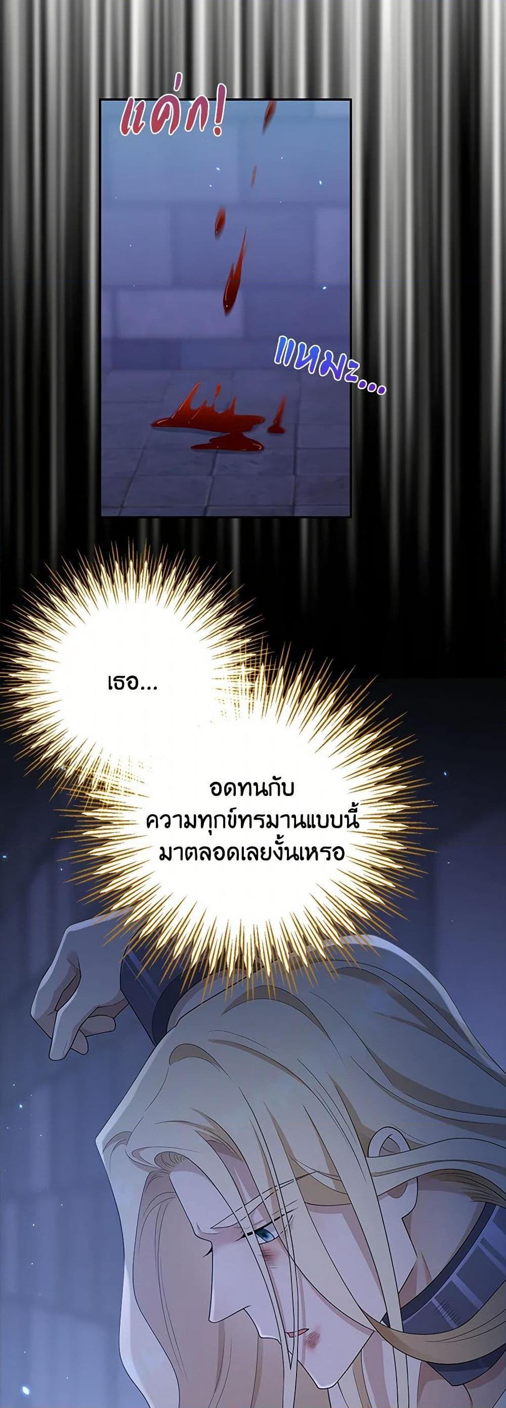 Manga-lc-com อ่านมังงะ อ่านการ์ตูน ออนไลน์ ฟรี After the Frozen Heart Melts ตอนที่ 1 2 3 4 5 6 7 8 9 10 11 12 13 14 ฟรี ไม่มีโฆษณา Manga-lc - อ่าน มังงะ อ่าน การ์ตูน ออนไลน์ อ่านมังงะ ฟรี