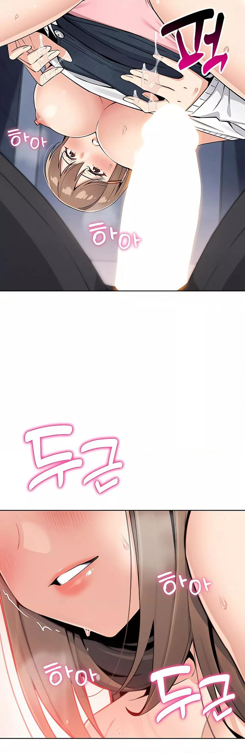 Doujin-Lc- อ่าน โดจิน มังฮวา เกาหลี ญี่ปุ่น จีน แปลไทย My Daughter ตอนที่ 1 2 3 4 5 6 7 8 9 10 11 12 13 14 ฟรี ไม่มีโฆษณา อ่าน โดจิน Manhwa เกาหลี ญี่ปุ่น จีน เรามีครบ คัดมาให้เน้นๆ โดจิน 18+ รับประกันความฟินโดย  Doujin Lc
