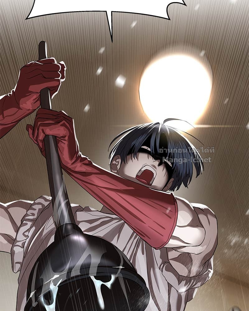 Doujin-Lc- อ่าน โดจิน มังฮวา เกาหลี ญี่ปุ่น จีน แปลไทย ข้าราชการพิเศษ ตอนที่ 1 2 3 4 5 6 7 8 9 10 11 12 13 14 ฟรี ไม่มีโฆษณา อ่าน โดจิน Manhwa เกาหลี ญี่ปุ่น จีน เรามีครบ คัดมาให้เน้นๆ โดจิน 18+ รับประกันความฟินโดย Doujin Lc