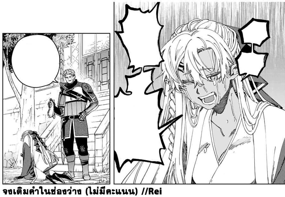 Doujin-Lc- อ่าน โดจิน มังฮวา เกาหลี ญี่ปุ่น จีน แปลไทย Majo to Youhei ตอนที่ 1 2 3 4 5 6 7 8 9 10 11 12 13 14 ฟรี ไม่มีโฆษณา อ่าน โดจิน Manhwa เกาหลี ญี่ปุ่น จีน เรามีครบ คัดมาให้เน้นๆ โดจิน 18+ รับประกันความฟินโดย  Doujin Lc