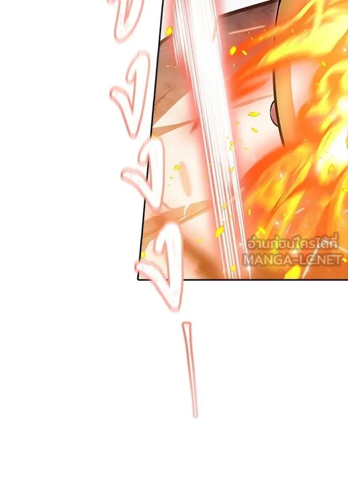 ทาวเวอร์ออฟก๊อด หอคอ ตอนที่ 637 รูปที่ 30