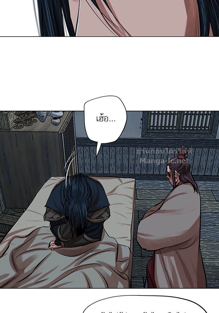 Doujin-Lc- อ่าน โดจิน มังฮวา เกาหลี ญี่ปุ่น จีน แปลไทย องครักษ์แห่งอัครสกุลจาง ตอนที่ 1 2 3 4 5 6 7 8 9 10 11 12 13 14 ฟรี ไม่มีโฆษณา อ่าน โดจิน Manhwa เกาหลี ญี่ปุ่น จีน เรามีครบ คัดมาให้เน้นๆ โดจิน 18+ รับประกันความฟินโดย Doujin Lc