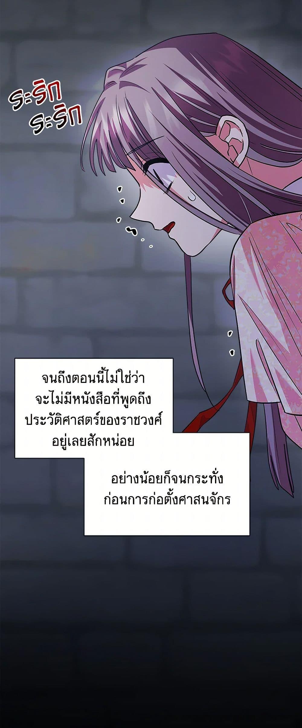 Manga-lc-com อ่านมังงะ อ่านการ์ตูน ออนไลน์ ฟรี Marigold ตอนที่ 1 2 3 4 5 6 7 8 9 10 11 12 13 14 ฟรี ไม่มีโฆษณา Manga-lc - อ่าน มังงะ อ่าน การ์ตูน ออนไลน์ อ่านมังงะ ฟรี