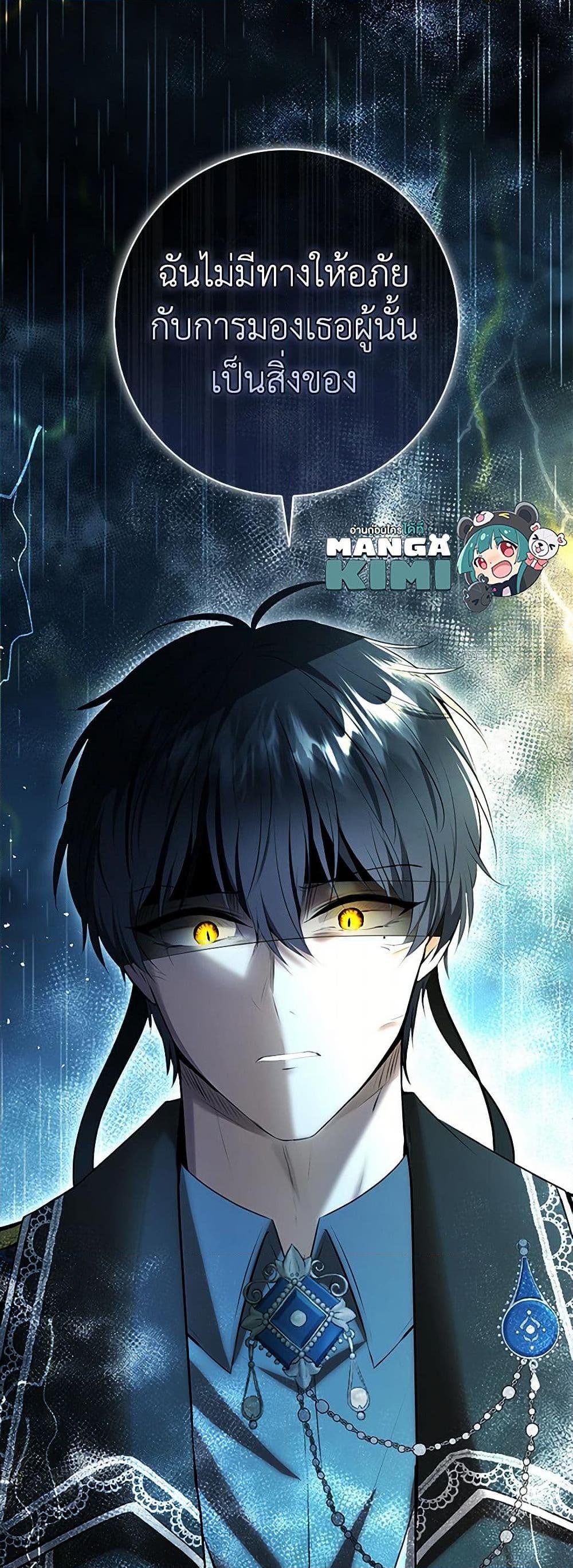 Manga-lc-com อ่านมังงะ อ่านการ์ตูน ออนไลน์ ฟรี Baby Squirrel Is Good at Everything ตอนที่ 1 2 3 4 5 6 7 8 9 10 11 12 13 14 ฟรี ไม่มีโฆษณา Manga-lc - อ่าน มังงะ อ่าน การ์ตูน ออนไลน์ อ่านมังงะ ฟรี