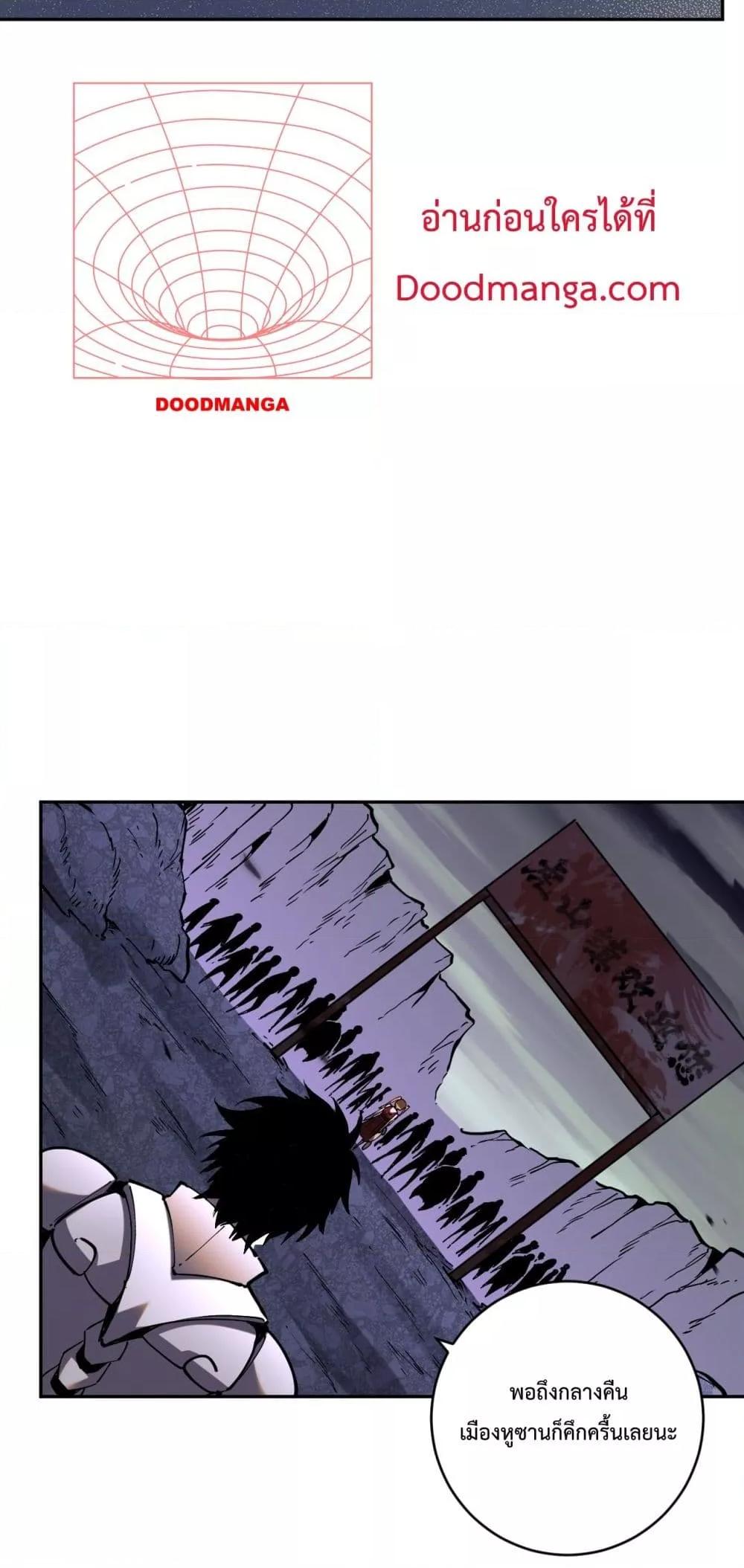 Manga-lc-com อ่านมังงะ อ่านการ์ตูน ออนไลน์ ฟรี ITransformint ตอนที่ 1 2 3 4 5 6 7 8 9 10 11 12 13 14 ฟรี ไม่มีโฆษณา Manga-lc - อ่าน มังงะ อ่าน การ์ตูน ออนไลน์ อ่านมังงะ ฟรี