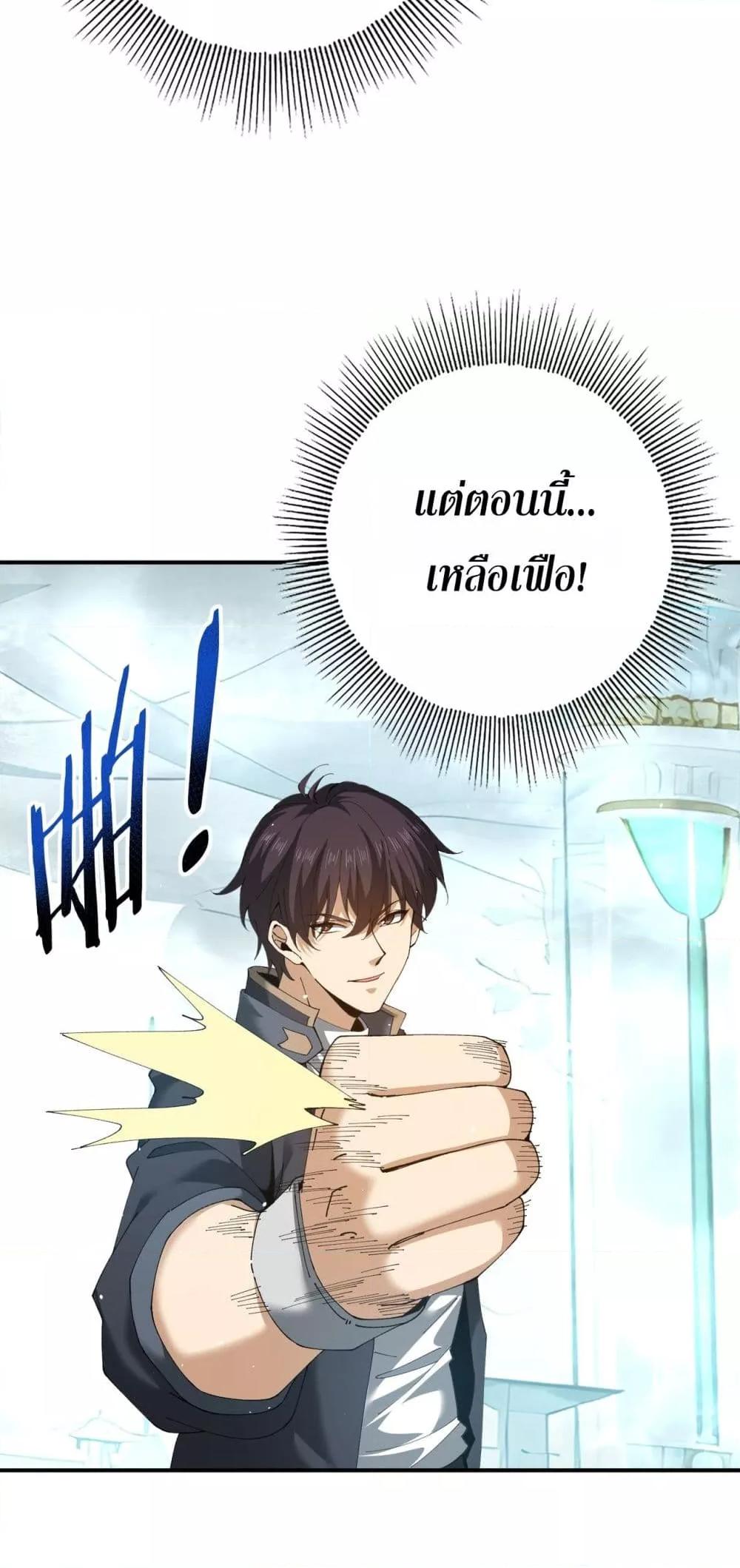 Manga-lc-com อ่านมังงะ อ่านการ์ตูน ออนไลน์ ฟรี IamDrakoMajs ตอนที่ 1 2 3 4 5 6 7 8 9 10 11 12 13 14 ฟรี ไม่มีโฆษณา Manga-lc - อ่าน มังงะ อ่าน การ์ตูน ออนไลน์ อ่านมังงะ ฟรี