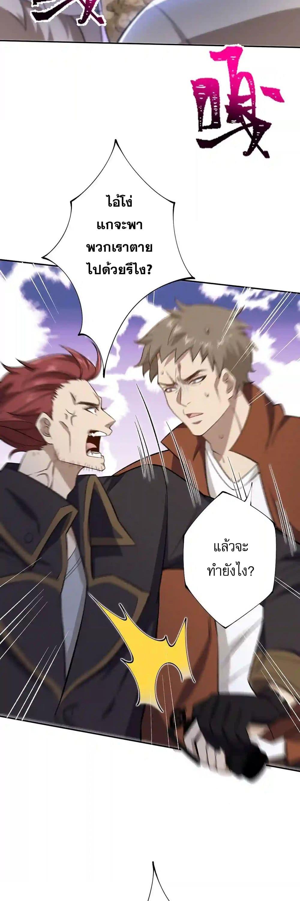 Manga-lc-com อ่านมังงะ อ่านการ์ตูน ออนไลน์ ฟรี An Hai Ji Yuan ตอนที่ 1 2 3 4 5 6 7 8 9 10 11 12 13 14 ฟรี ไม่มีโฆษณา Manga-lc - อ่าน มังงะ อ่าน การ์ตูน ออนไลน์ อ่านมังงะ ฟรี