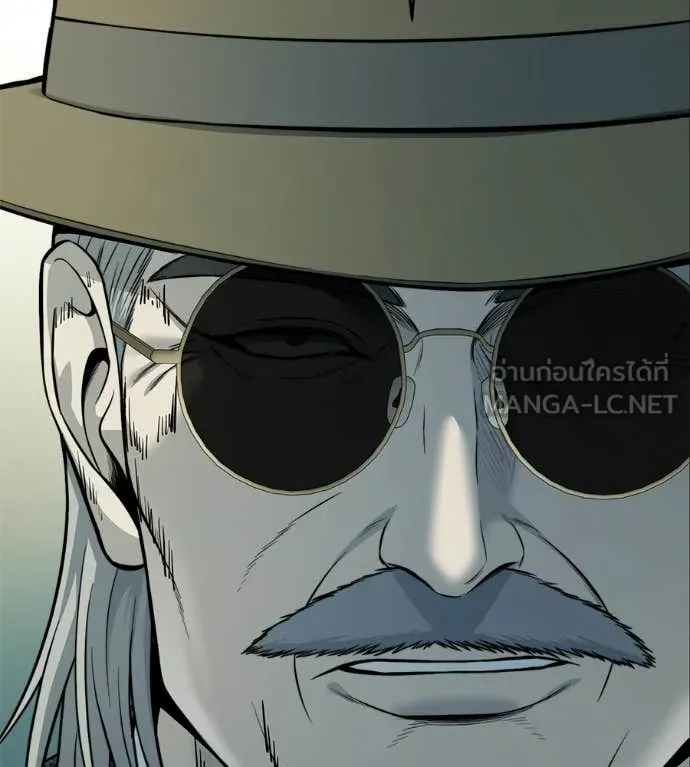 มัจจุราชชุดแดง ตอนที่ 21 รูปที่ 101