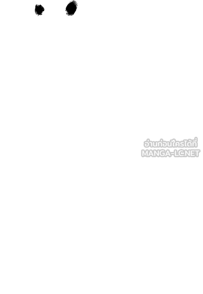 อาชญากรวัยเยาว์ ตอนที่ 65 จัดระเบียบเรือนจำ [22] รูปที่ 42