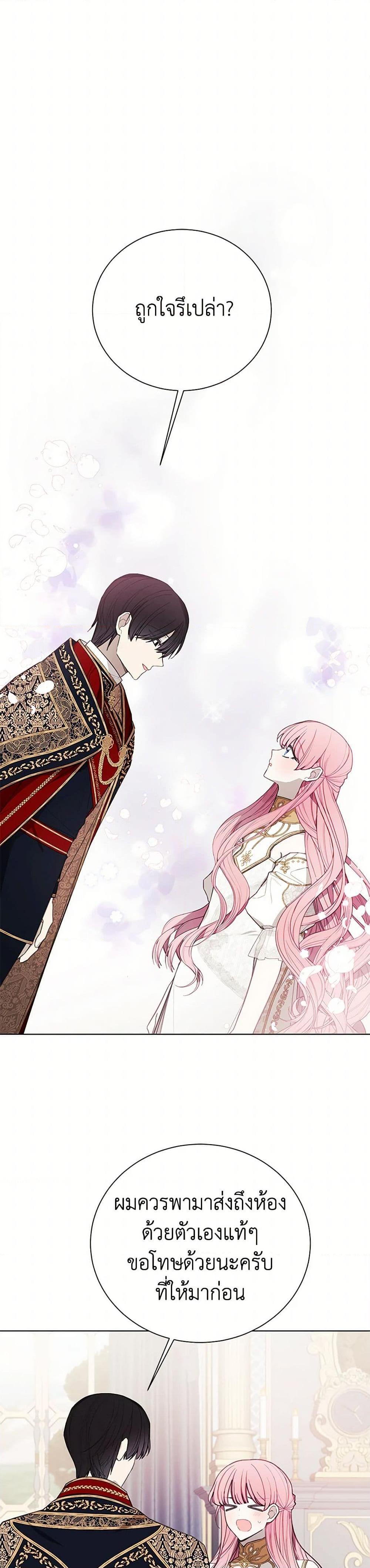 Manga-lc-com อ่านมังงะ อ่านการ์ตูน ออนไลน์ ฟรี The Princess’s Doll Shop ตอนที่ 1 2 3 4 5 6 7 8 9 10 11 12 13 14 ฟรี ไม่มีโฆษณา Manga-lc - อ่าน มังงะ อ่าน การ์ตูน ออนไลน์ อ่านมังงะ ฟรี