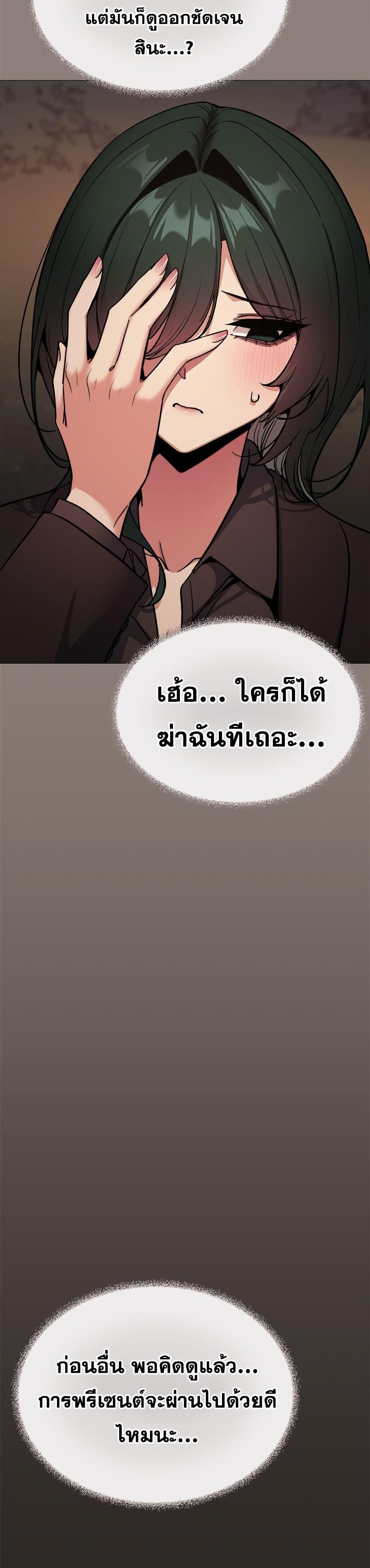 Doujin-Lc- อ่าน โดจิน มังฮวา เกาหลี ญี่ปุ่น จีน แปลไทย Stop Smoking ตอนที่ 1 2 3 4 5 6 7 8 9 10 11 12 13 14 ฟรี ไม่มีโฆษณา อ่าน โดจิน Manhwa เกาหลี ญี่ปุ่น จีน เรามีครบ คัดมาให้เน้นๆ โดจิน 18+ รับประกันความฟินโดย  Doujin Lc