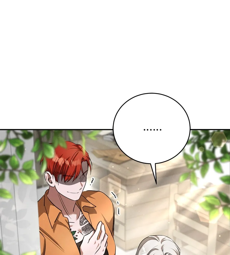 เรือนจำรัก ตอนที่ 3 รูปที่ 115