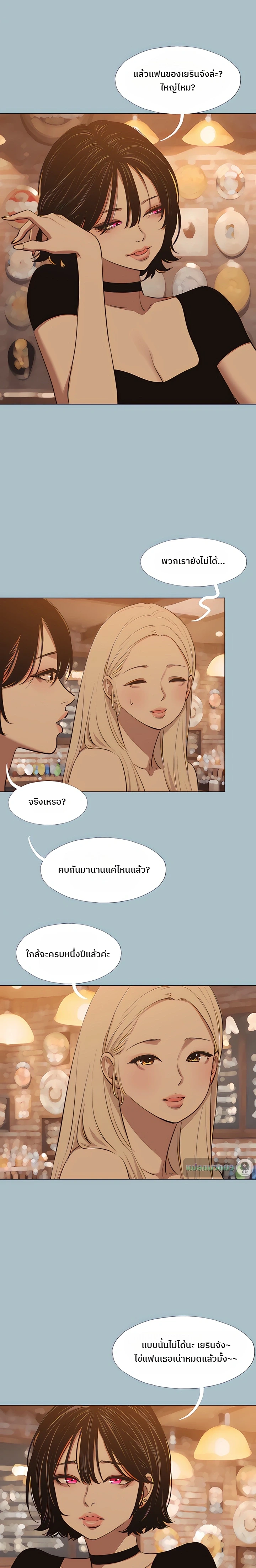 Doujin-Lc- อ่าน โดจิน มังฮวา เกาหลี ญี่ปุ่น จีน แปลไทย Sorry I Have No Thoughts of Dating ขอโทษทีนะ ฉันยังไม่สนเรื่องแฟน ตอนที่ 1 2 3 4 5 6 7 8 9 10 11 12 13 14 ฟรี ไม่มีโฆษณา อ่าน โดจิน Manhwa เกาหลี ญี่ปุ่น จีน เรามีครบ คัดมาให้เน้นๆ โดจิน 18+ รับประกันความฟินโดย  Doujin Lc