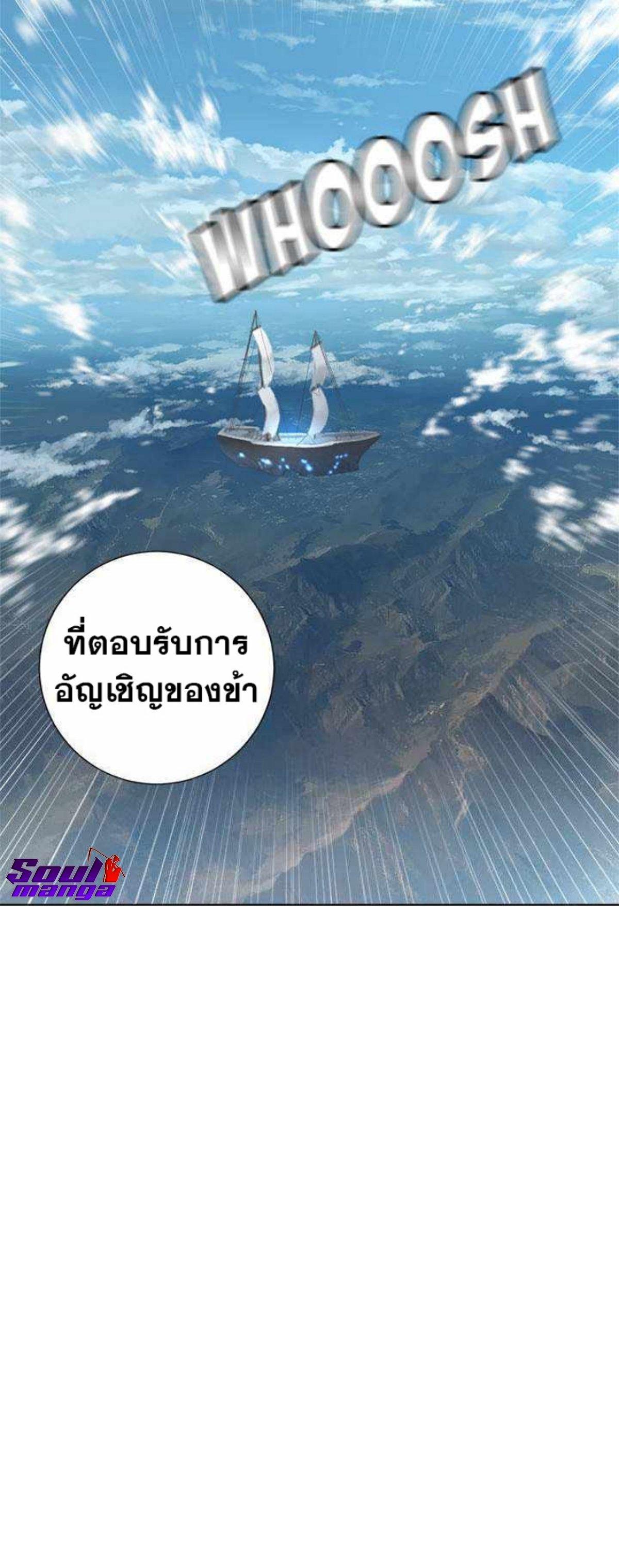 Manga-lc-com อ่านมังงะ อ่านการ์ตูน ออนไลน์ ฟรี Her Summon ตอนที่ 1 2 3 4 5 6 7 8 9 10 11 12 13 14 ฟรี ไม่มีโฆษณา Manga-lc - อ่าน มังงะ อ่าน การ์ตูน ออนไลน์ อ่านมังงะ ฟรี