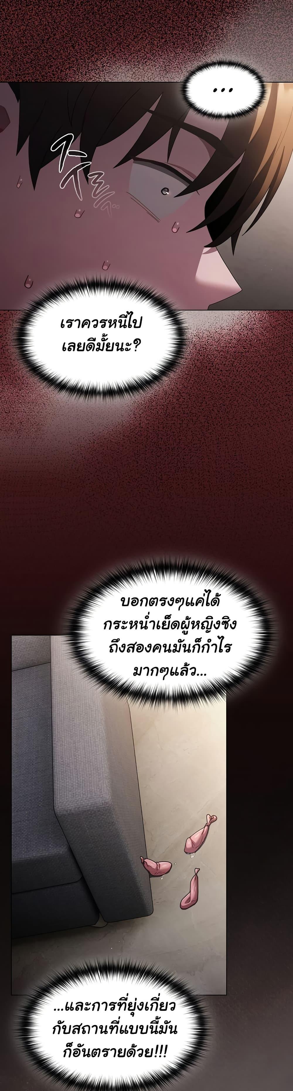 Doujin-Lc- อ่าน โดจิน มังฮวา เกาหลี ญี่ปุ่น จีน แปลไทย Believe Me! I Offer You My First ตอนที่ 1 2 3 4 5 6 7 8 9 10 11 12 13 14 ฟรี ไม่มีโฆษณา อ่าน โดจิน Manhwa เกาหลี ญี่ปุ่น จีน เรามีครบ คัดมาให้เน้นๆ โดจิน 18+ รับประกันความฟินโดย  Doujin Lc