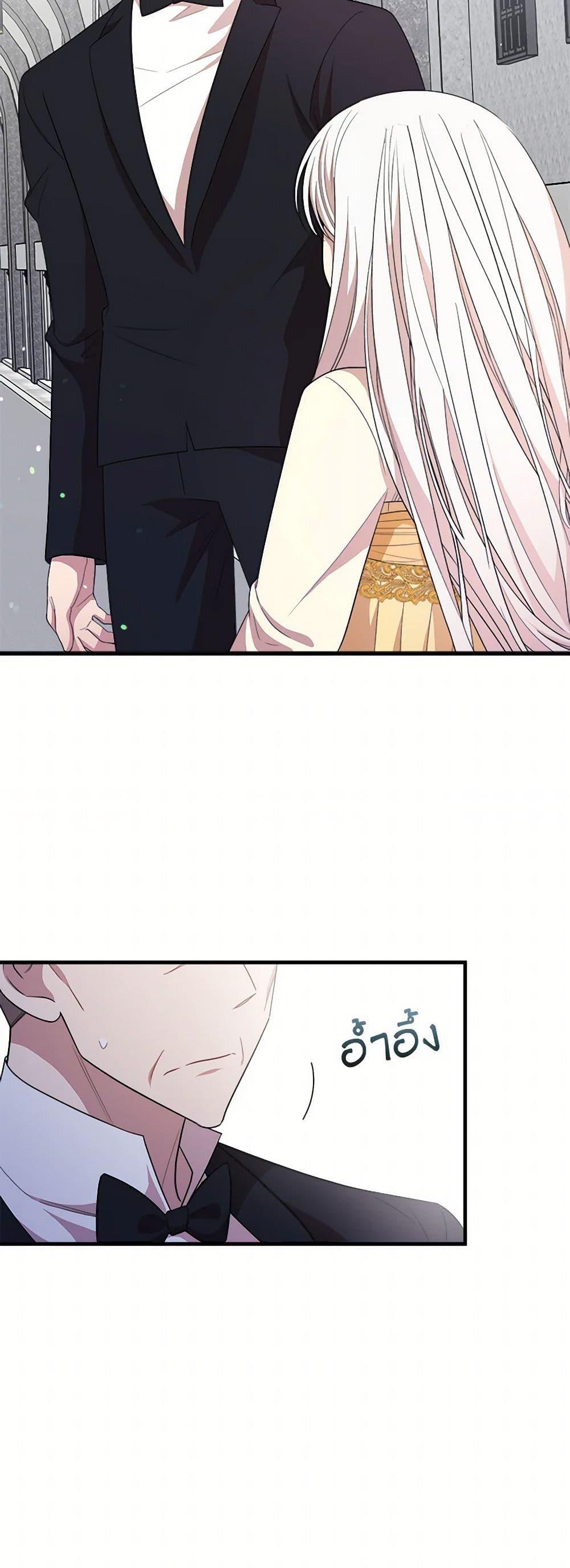 Manga-lc-com อ่านมังงะ อ่านการ์ตูน ออนไลน์ ฟรี Four Dangerous Brothers to My Rescue ตอนที่ 1 2 3 4 5 6 7 8 9 10 11 12 13 14 ฟรี ไม่มีโฆษณา Manga-lc - อ่าน มังงะ อ่าน การ์ตูน ออนไลน์ อ่านมังงะ ฟรี