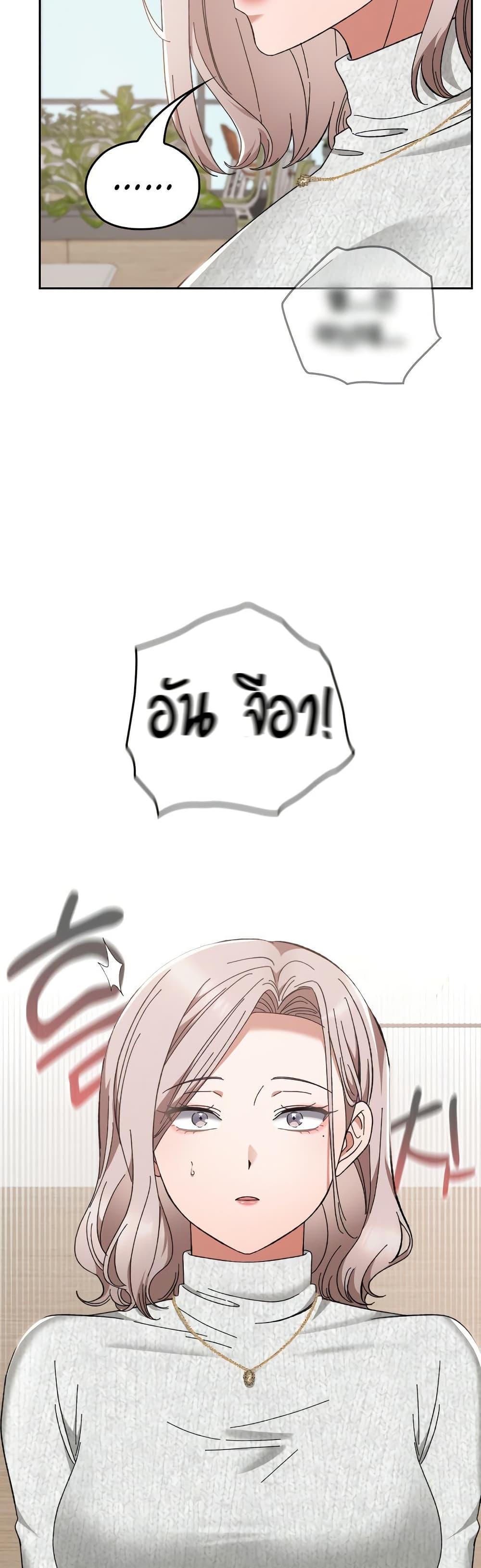 Doujin-Lc- อ่าน โดจิน มังฮวา เกาหลี ญี่ปุ่น จีน แปลไทย Keep It a Secret ตอนที่ 1 2 3 4 5 6 7 8 9 10 11 12 13 14 ฟรี ไม่มีโฆษณา อ่าน โดจิน Manhwa เกาหลี ญี่ปุ่น จีน เรามีครบ คัดมาให้เน้นๆ โดจิน 18+ รับประกันความฟินโดย  Doujin Lc