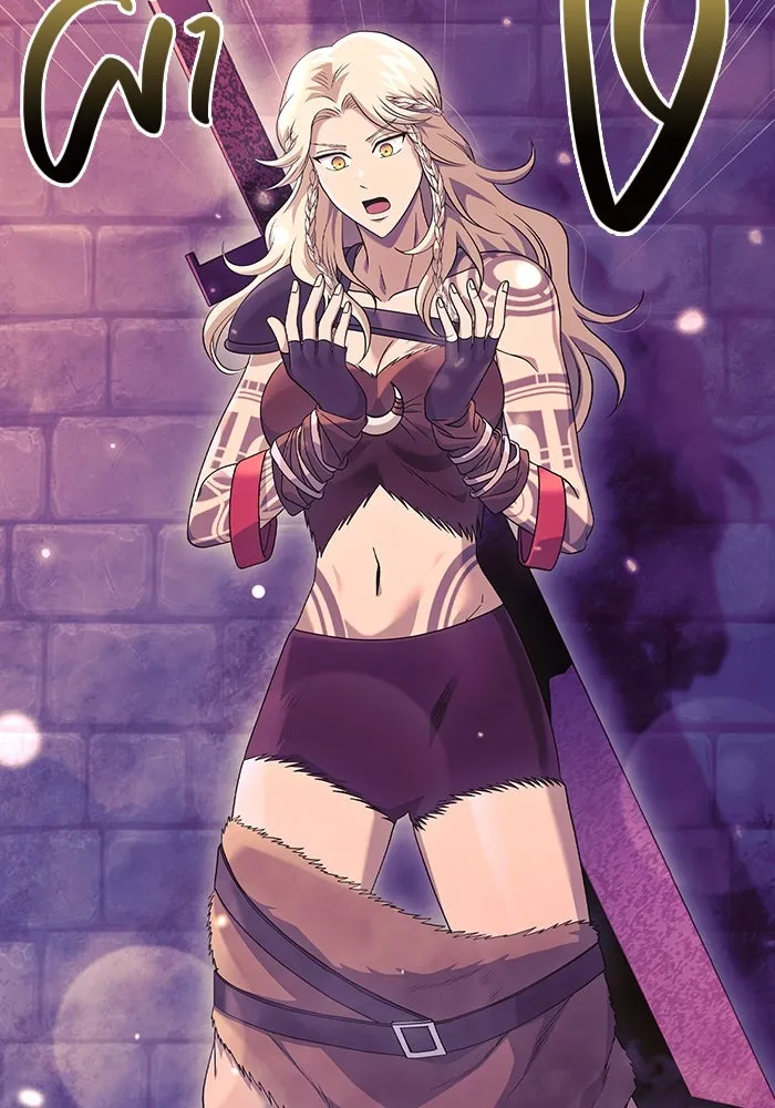 เอาชีวิตรอดในเกมฉบับคนเถื่อน ตอนที่ 27 รูปที่ 107