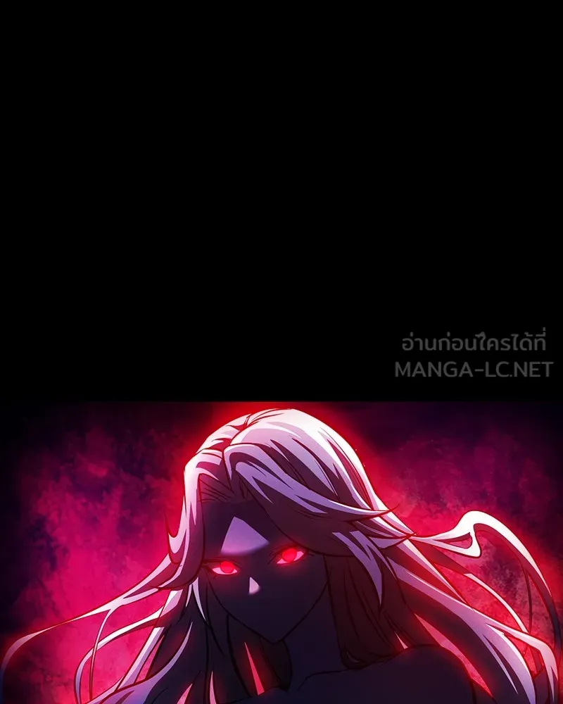 มือสังหารพันธุ์อมตะ ตอนที่ 2 รูปที่ 78