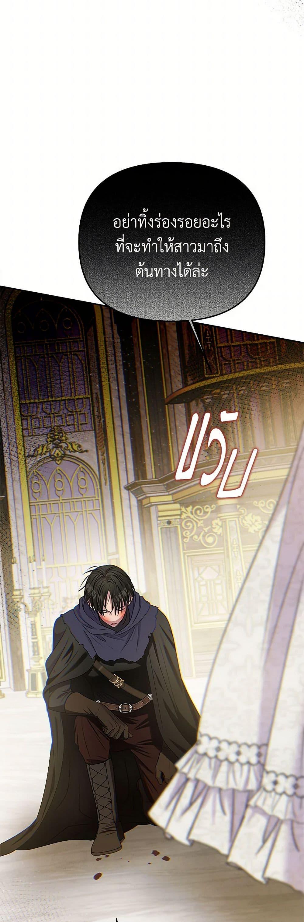 Manga-lc-com อ่านมังงะ อ่านการ์ตูน ออนไลน์ ฟรี Materialistic Princess ตอนที่ 1 2 3 4 5 6 7 8 9 10 11 12 13 14 ฟรี ไม่มีโฆษณา Manga-lc - อ่าน มังงะ อ่าน การ์ตูน ออนไลน์ อ่านมังงะ ฟรี