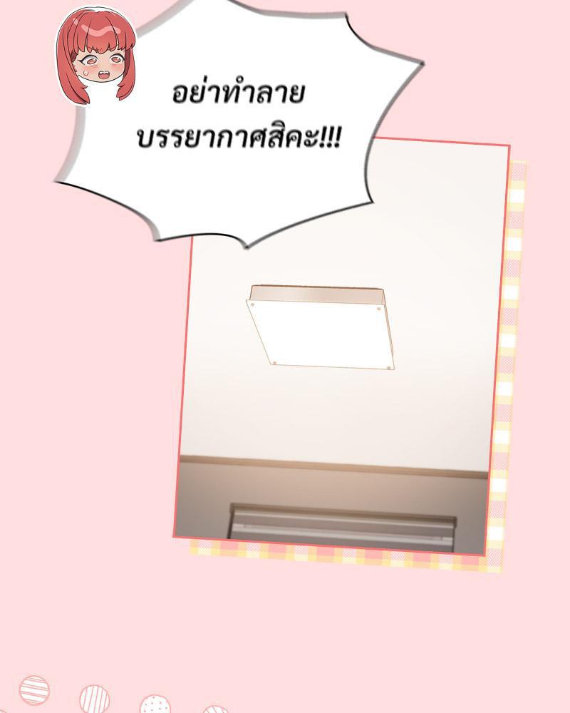 Doujin-Lc- อ่าน โดจิน มังฮวา เกาหลี ญี่ปุ่น จีน แปลไทย Four's a Crowd ตอนที่ 1 2 3 4 5 6 7 8 9 10 11 12 13 14 ฟรี ไม่มีโฆษณา อ่าน โดจิน Manhwa เกาหลี ญี่ปุ่น จีน เรามีครบ คัดมาให้เน้นๆ โดจิน 18+ รับประกันความฟินโดย  Doujin Lc