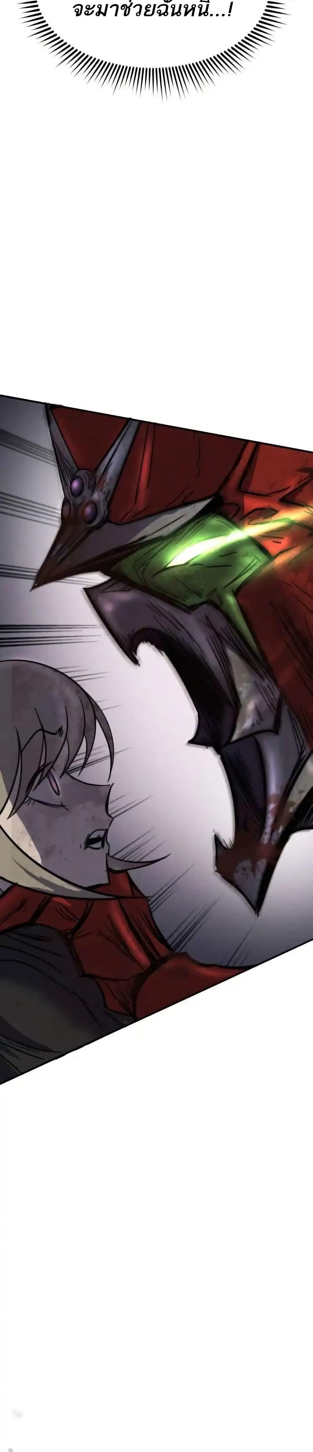 Manga-lc-com อ่านมังงะ อ่านการ์ตูน ออนไลน์ ฟรี INSECTOR ตอนที่ 1 2 3 4 5 6 7 8 9 10 11 12 13 14 ฟรี ไม่มีโฆษณา Manga-lc - อ่าน มังงะ อ่าน การ์ตูน ออนไลน์ อ่านมังงะ ฟรี